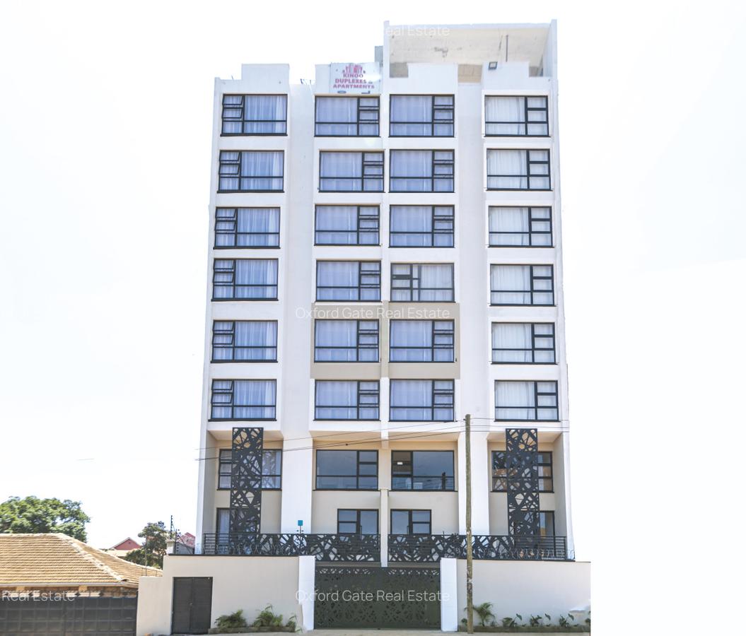 1 Bed Apartment with Gym at Kinoo - 1