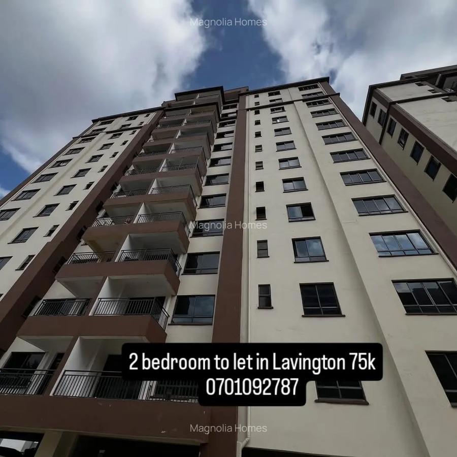 2 Bed Apartment in Lavington - 1