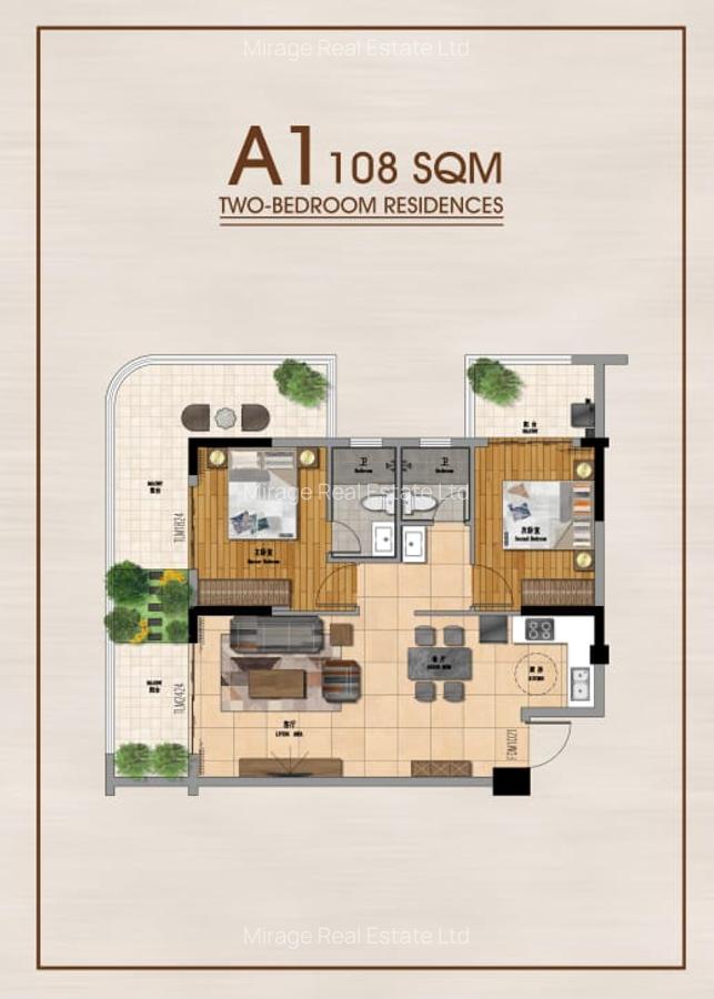 2 Bed Apartment with Swimming Pool in Riverside - 11