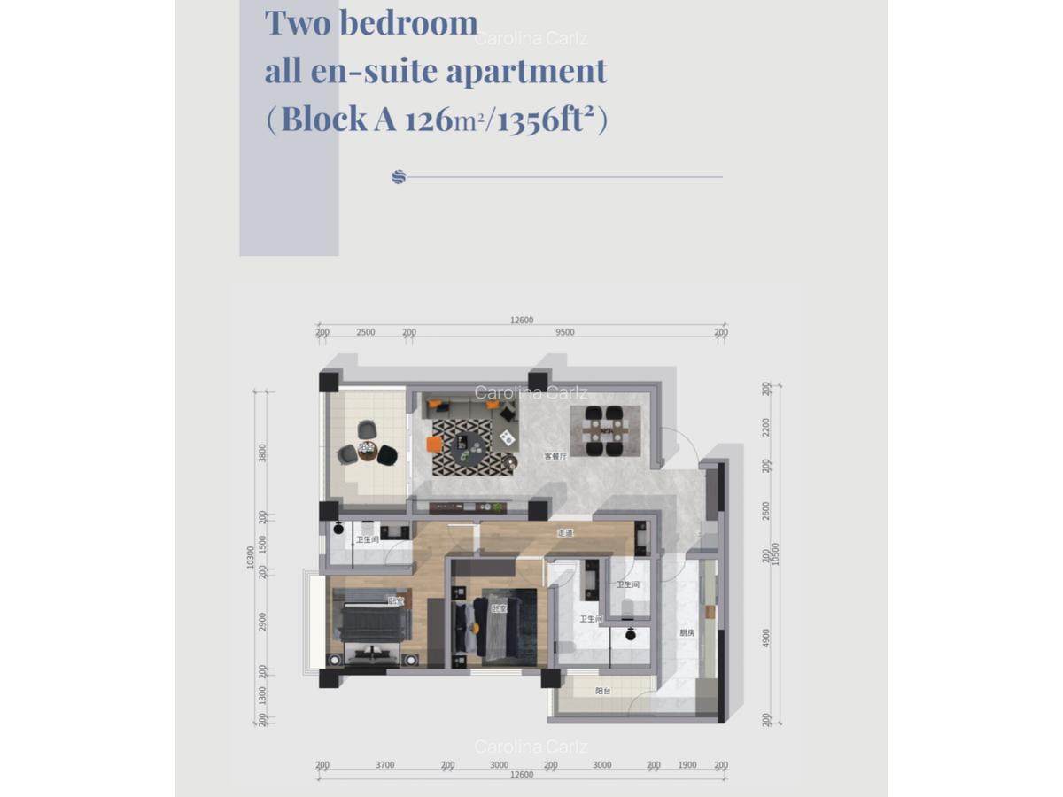 3 Bed Apartment with En Suite at Brookside Drive - 12