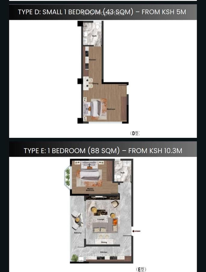 1 Bed Apartment with En Suite in Westlands Area - 15