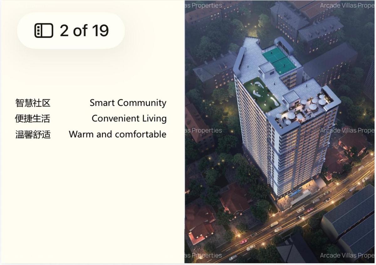 Studio Apartment with En Suite in Kileleshwa - 4