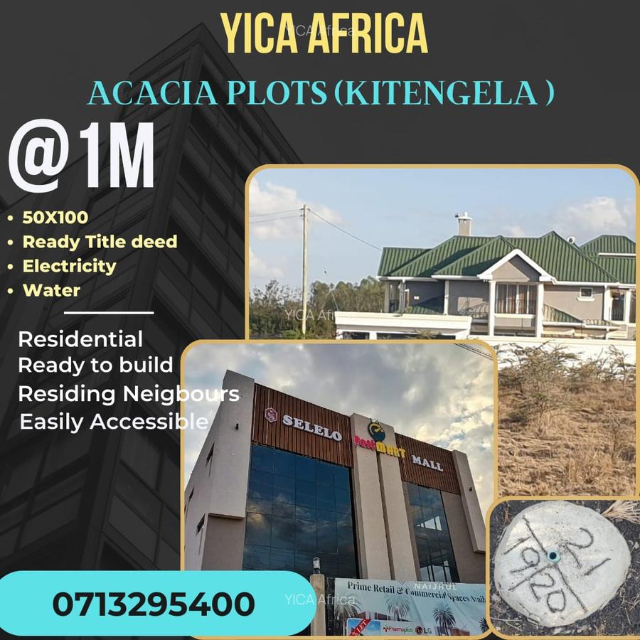 0.045 ha Land at Namanga Road - 8