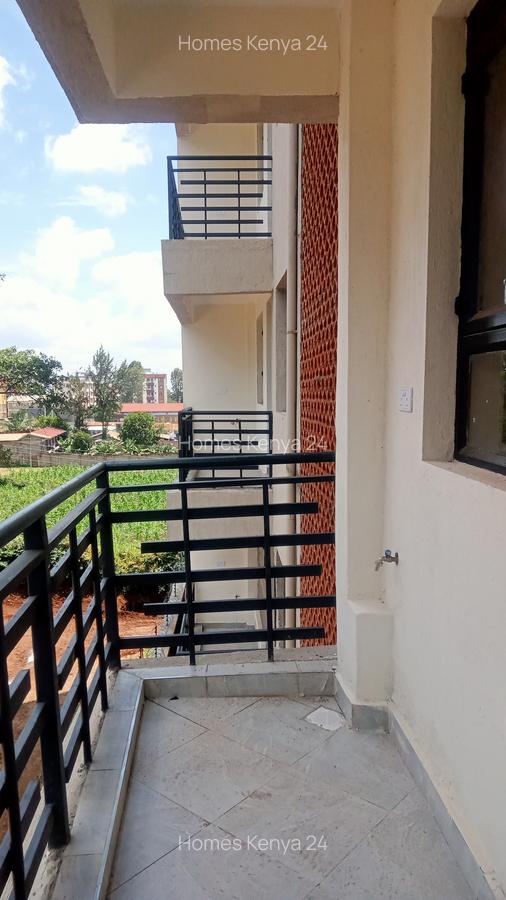 1 Bed Apartment in Lower Kabete - 2
