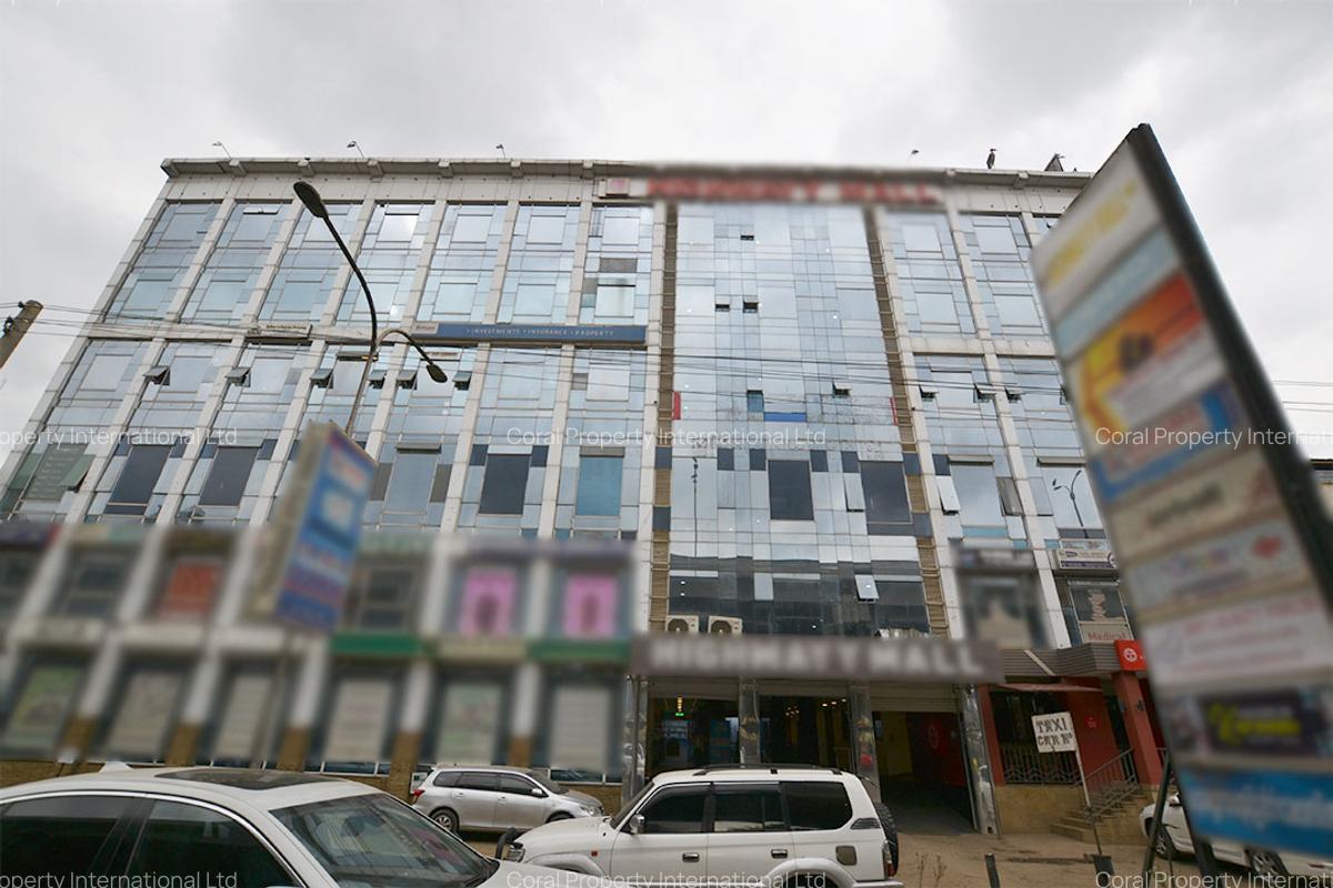 Office in Mombasa Road - 19