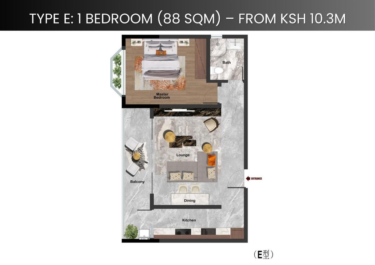 1 Bed Apartment with Swimming Pool in Westlands Area - 9