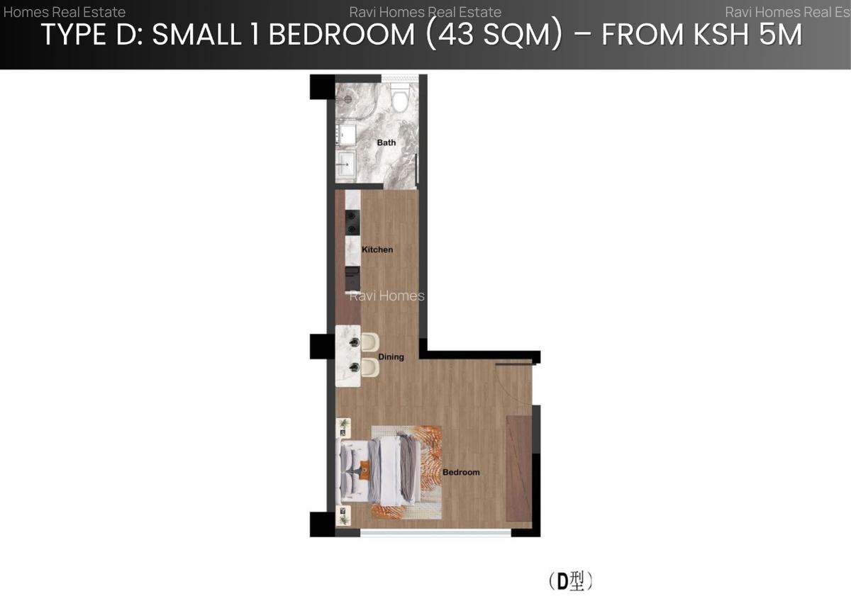 1 Bed Apartment with Swimming Pool in Westlands Area - 3