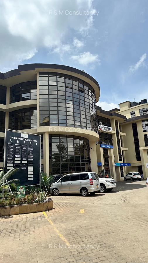 1,300 ft² Office with Parking in Spring Valley - 8