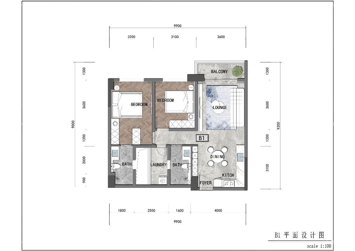 2 Bed Apartment with En Suite at Riara - 1