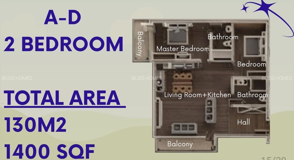 2 Bed Apartment with En Suite at Nyali - 7