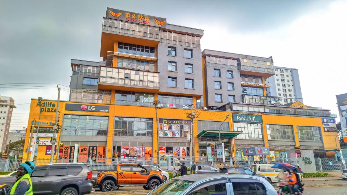 1,656 ft² Commercial Property with Service Charge Included at Ring Road - 1