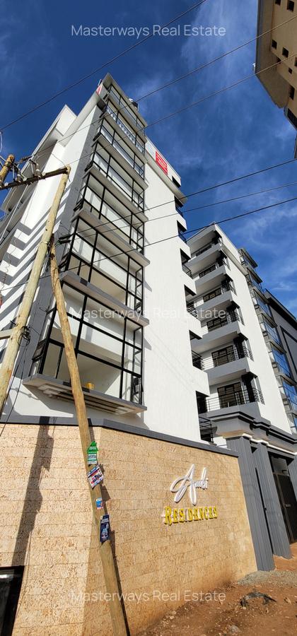 1 Bed Apartment with En Suite at 87 Mall - 2