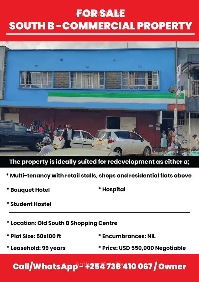 5,000 ft² Commercial Property at Muchumbi Road - 3