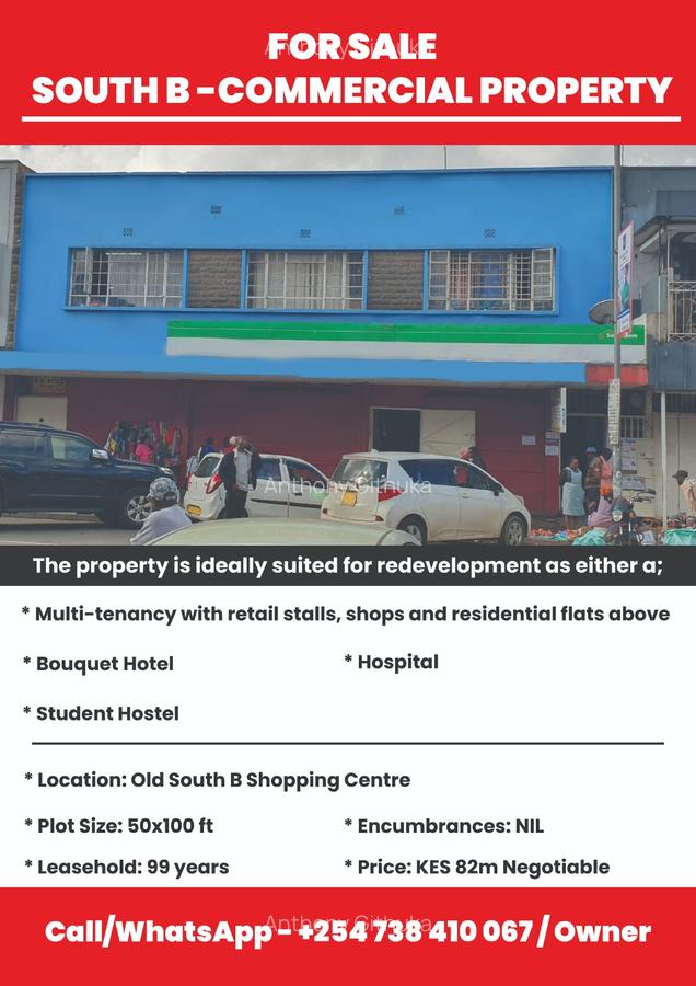 5,000 ft² Commercial Property at Muchumbi Road - 2