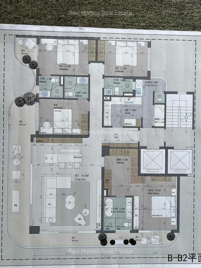 4 Bed Apartment with En Suite in Westlands Area - 12