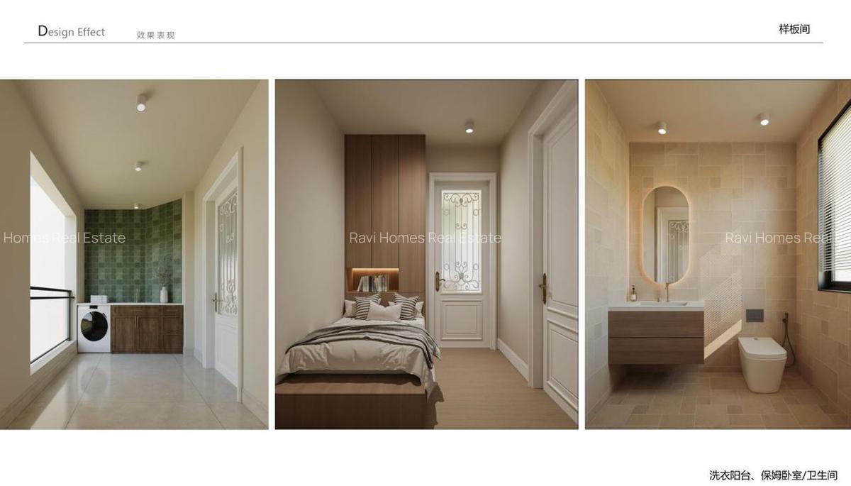 3 Bed Apartment with En Suite in Westlands Area - 19