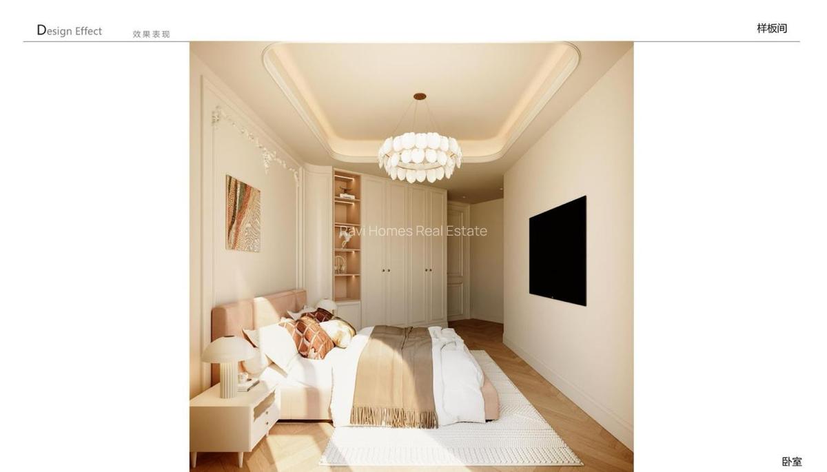 3 Bed Apartment with En Suite in Westlands Area - 16