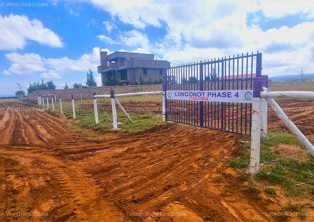 Land in Naivasha - 3