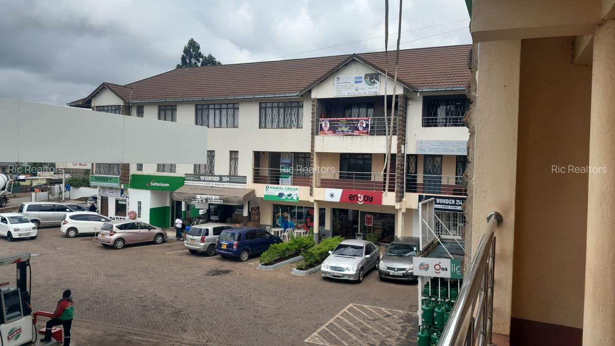0.56 ha Commercial Property at Gikambura Road - 6