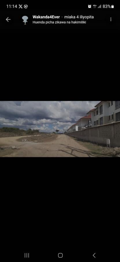 0.046 ha Residential Land at Global Village Park - 4