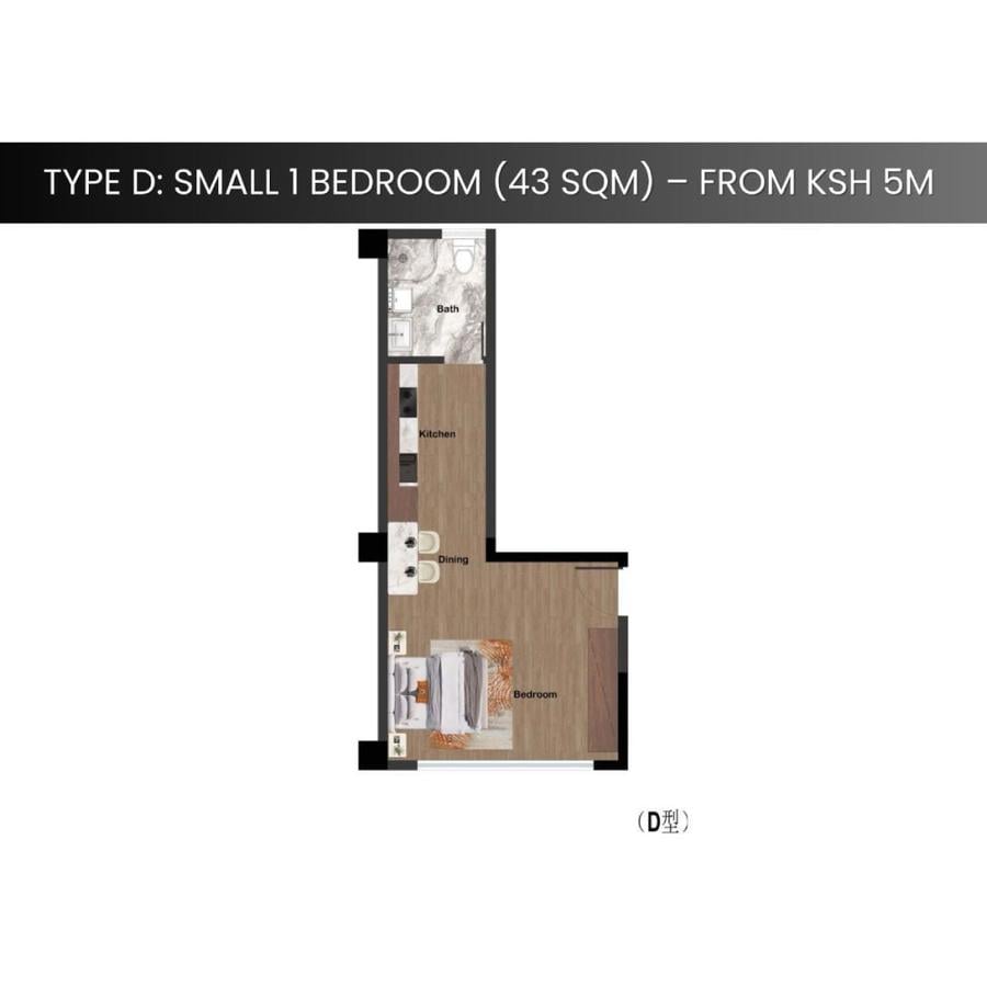 Serviced 1 Bed Apartment with En Suite in Westlands Area - 10