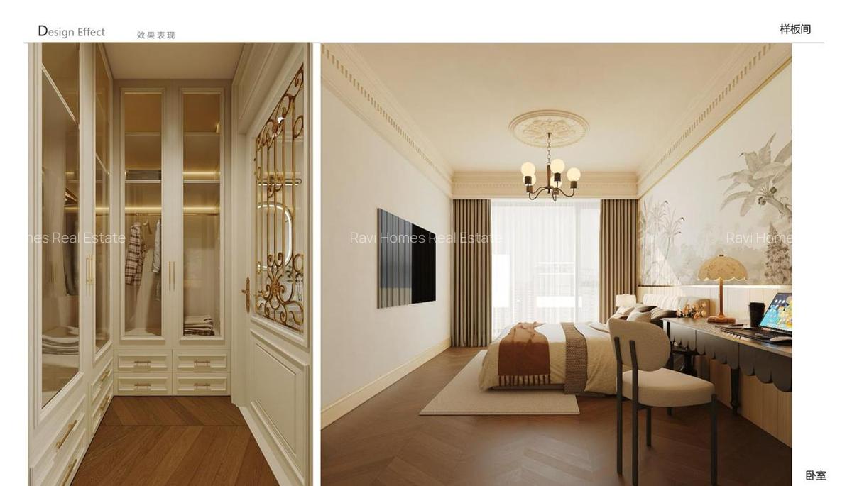 3 Bed Apartment with En Suite in Westlands Area - 5