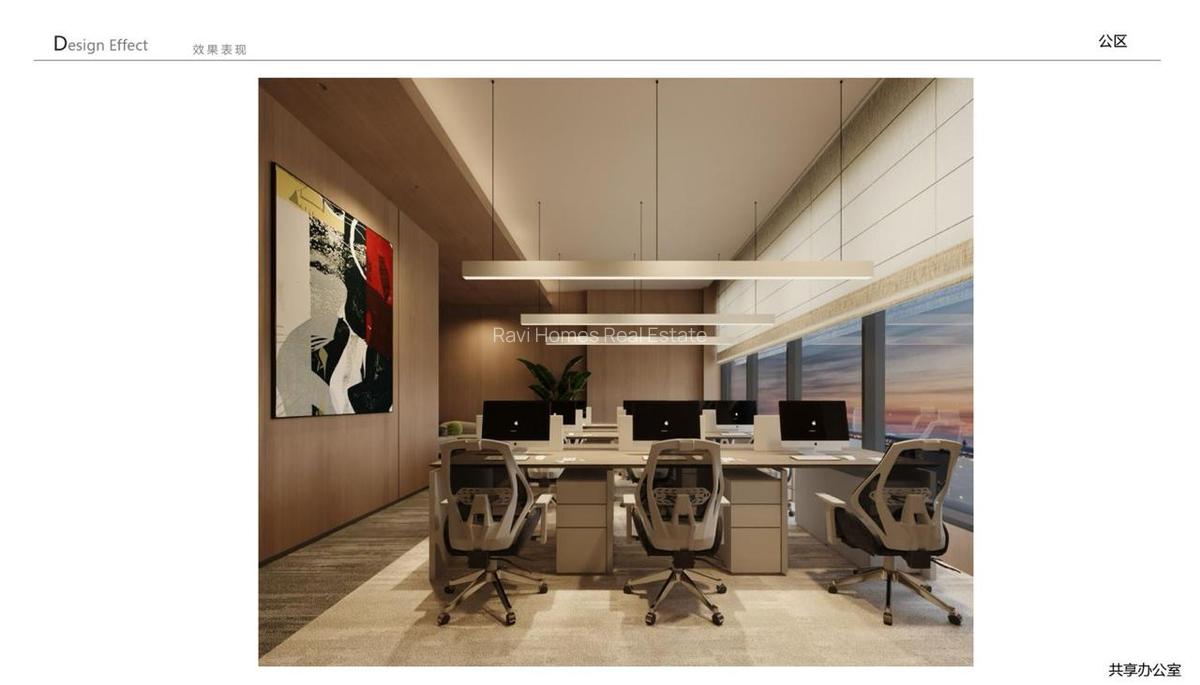 3 Bed Apartment with En Suite in Westlands Area - 4