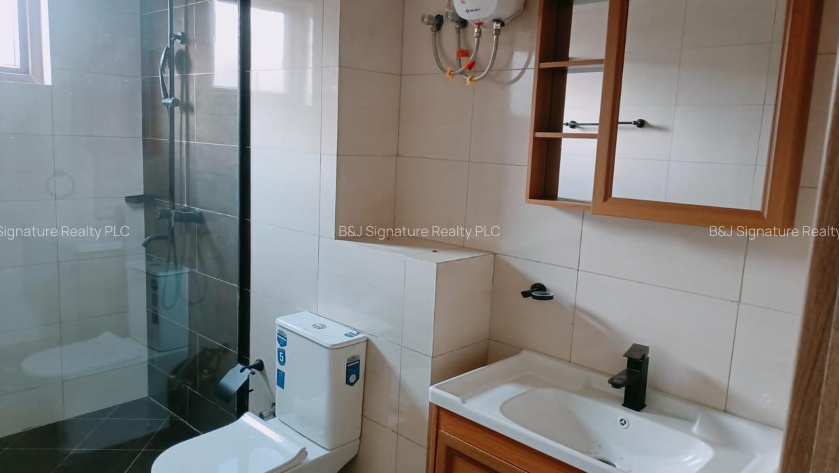 2 Bed Apartment with En Suite in Westlands Area - 4