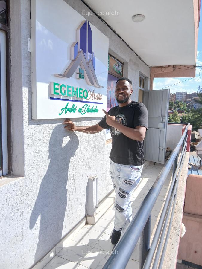 450 m² Land at Juja Kalimoni - 3