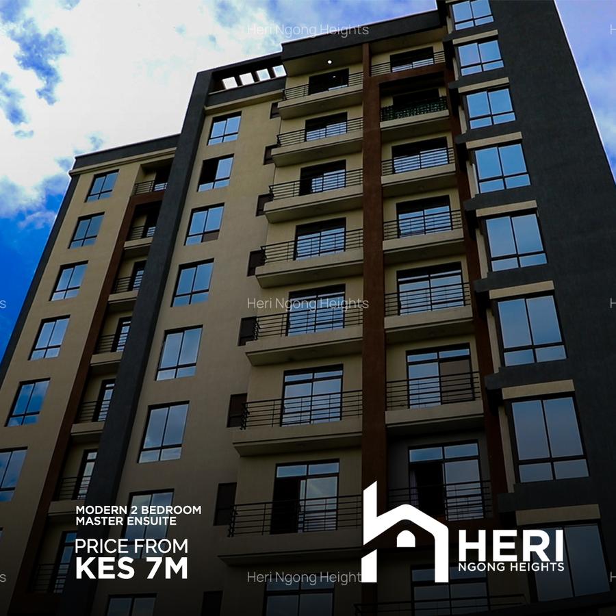 2 Bed Apartment with Borehole at Hilltop Road - 1