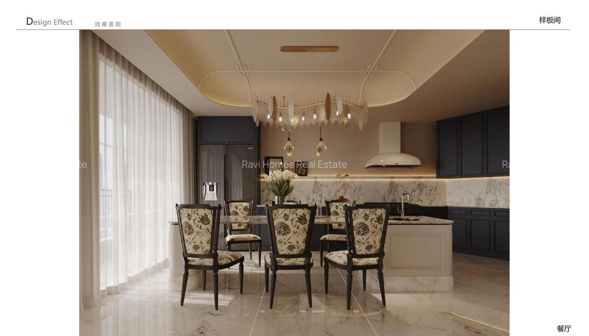 1 Bed Apartment with Swimming Pool at Muguga Green - 18