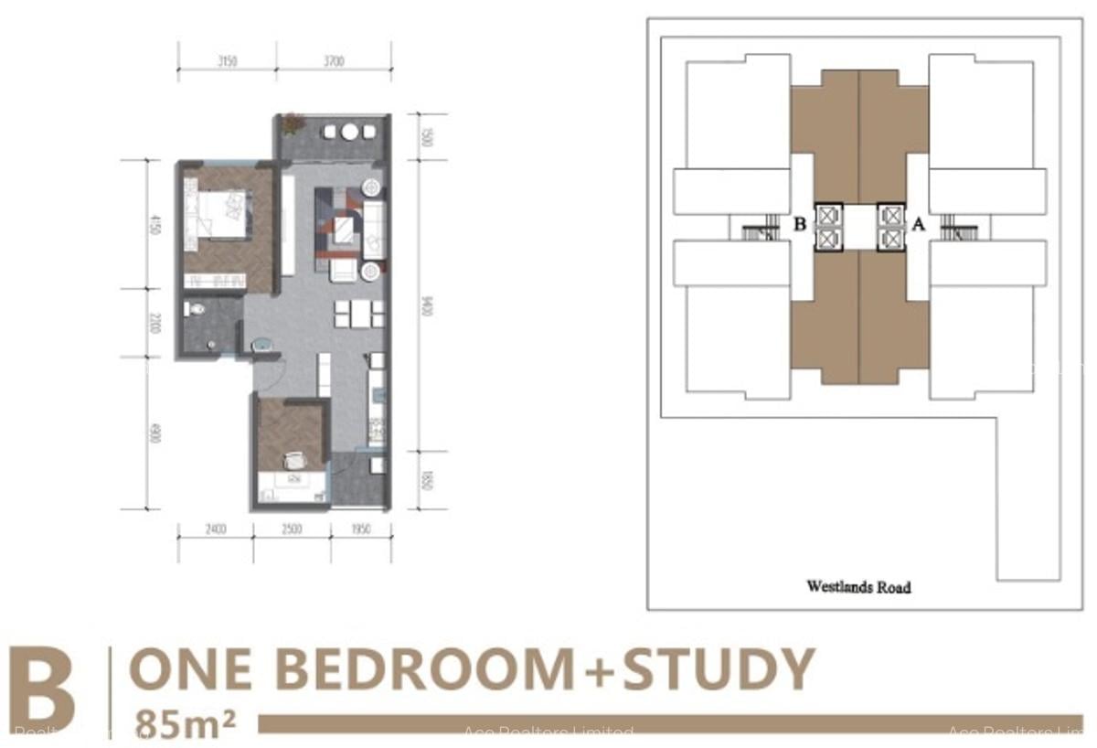 1 Bed Apartment with En Suite at Westlands Road - 1