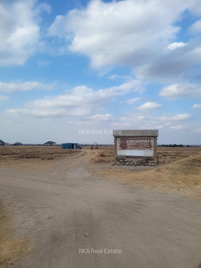 Land at Konza City Road - 1