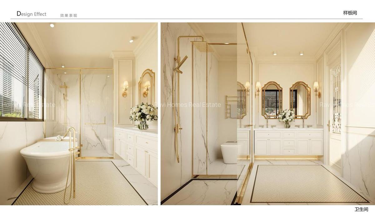 1 Bed Apartment with En Suite in Westlands Area - 9