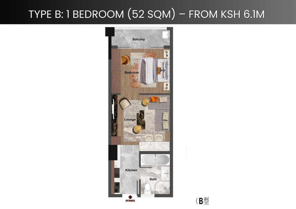 1 Bed Apartment with Swimming Pool in Westlands Area - 7