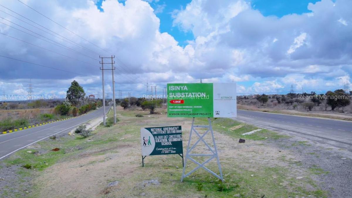 0.25 ac Land at Off Namanga Road - 4