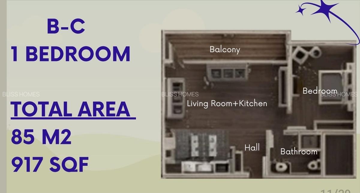 1 Bed Apartment with En Suite at Nyali - 6