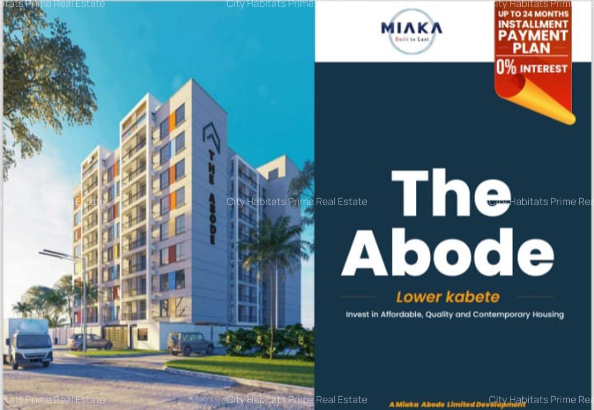 1 Bed Apartment with Borehole in Kabete - 1