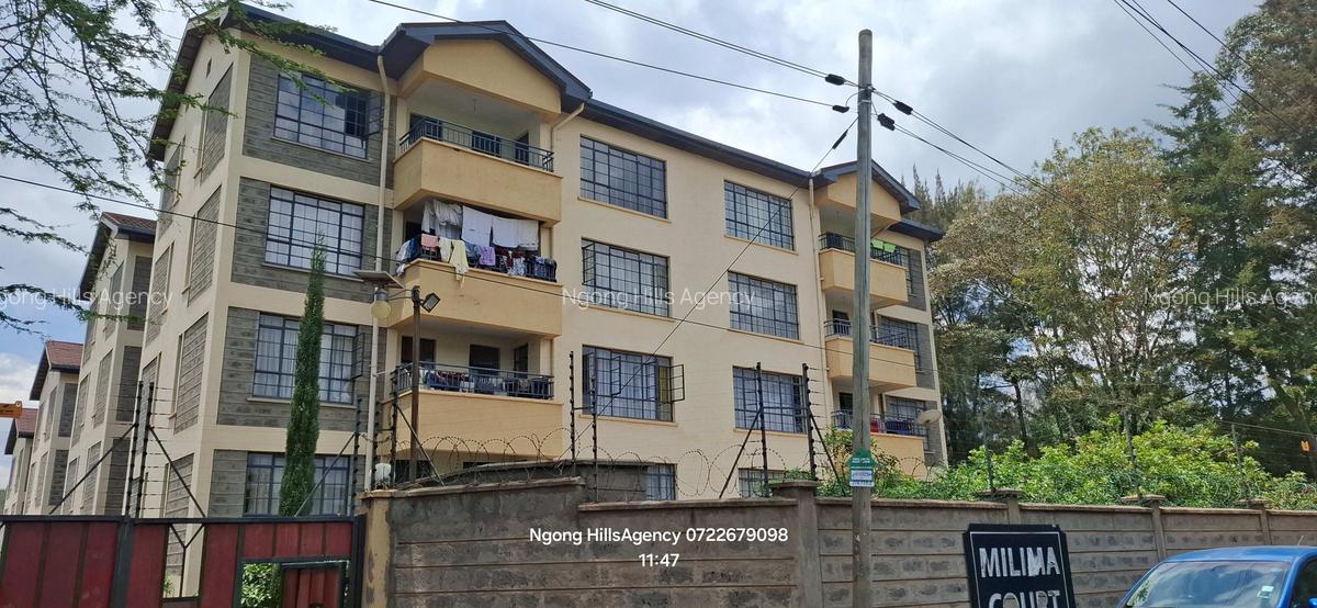 2 Bed Apartment with En Suite in Ngong - 1
