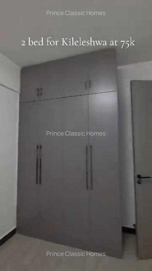 2 Bed Apartment with En Suite in Lavington - 3