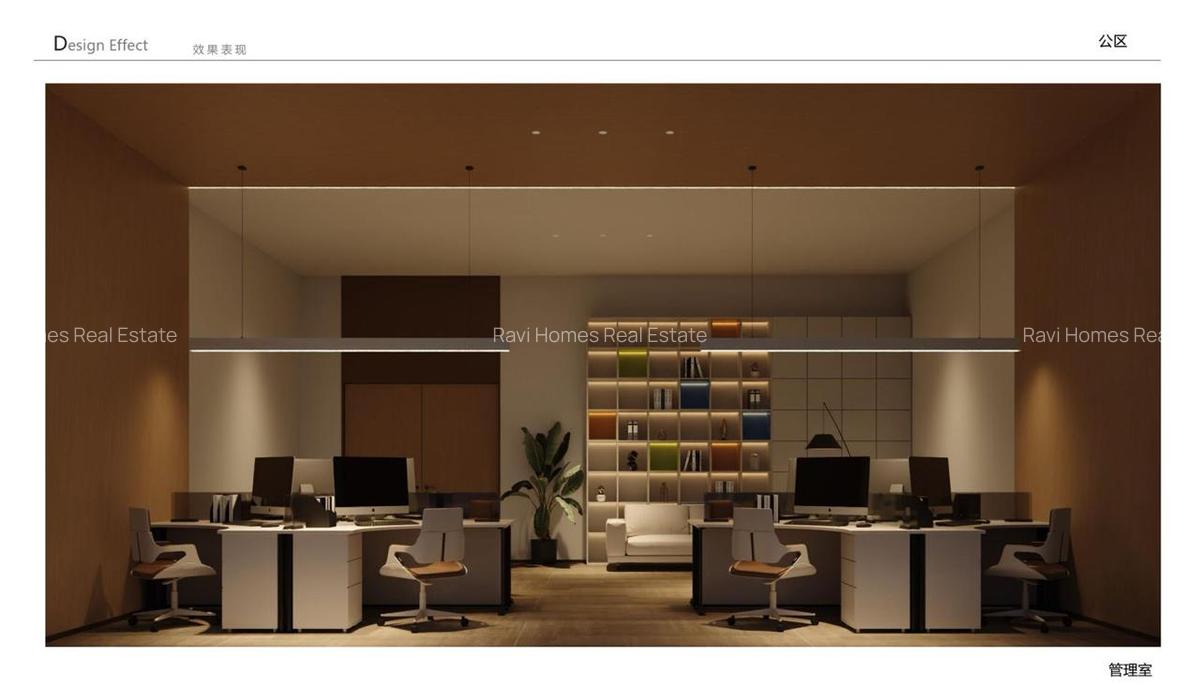 3 Bed Apartment with En Suite in Westlands Area - 18