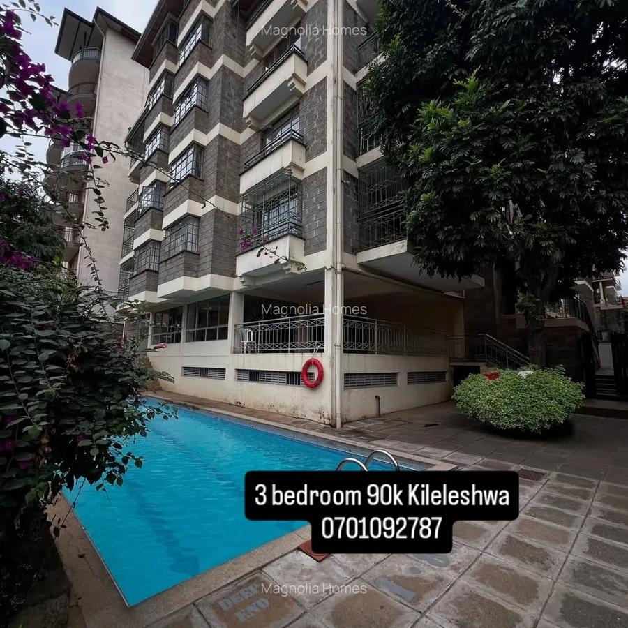 3 Bed Apartment in Kileleshwa - 1