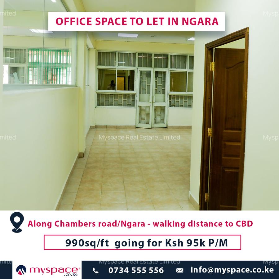 Office in Ngara - 4