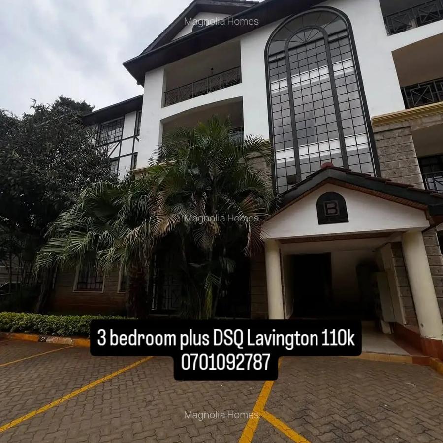 3 Bed Apartment in Lavington - 1