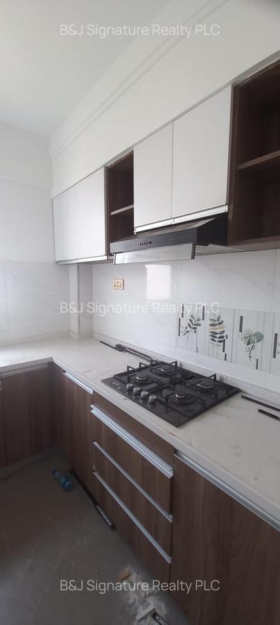 2 Bed Apartment with En Suite in Kileleshwa - 2