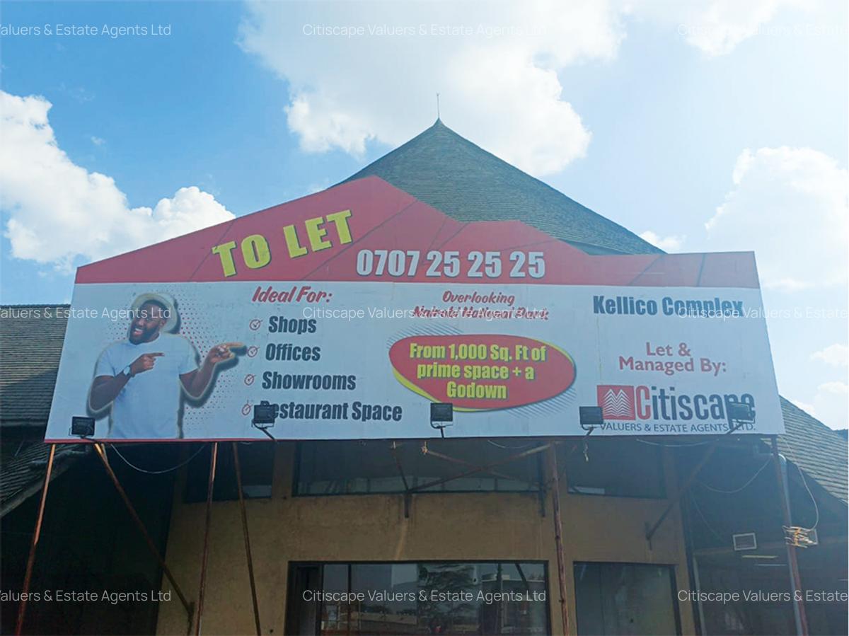 Commercial Property with Service Charge Included in Mombasa Road - 1