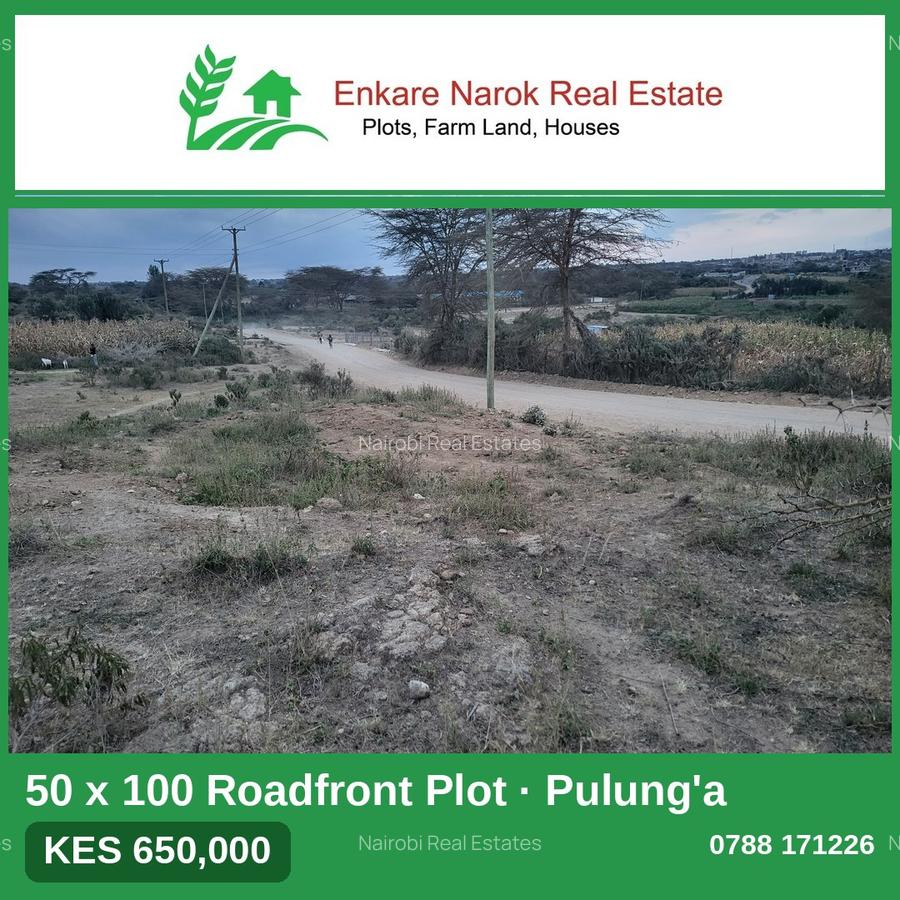 0.125 ac Land in Narok - 5