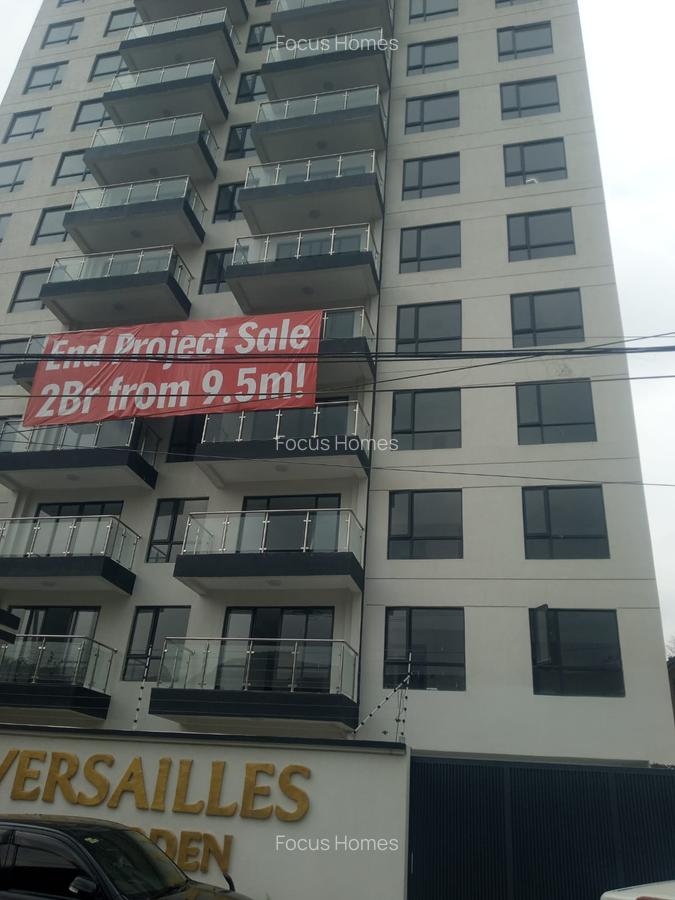 2 Bed Apartment with En Suite in Kileleshwa - 1
