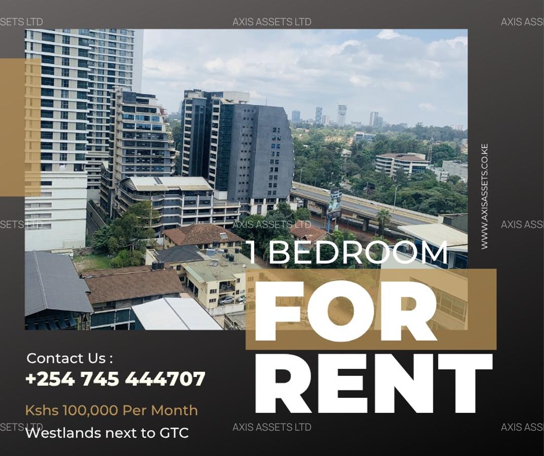 1 Bed Apartment with Swimming Pool in Westlands Area - 1