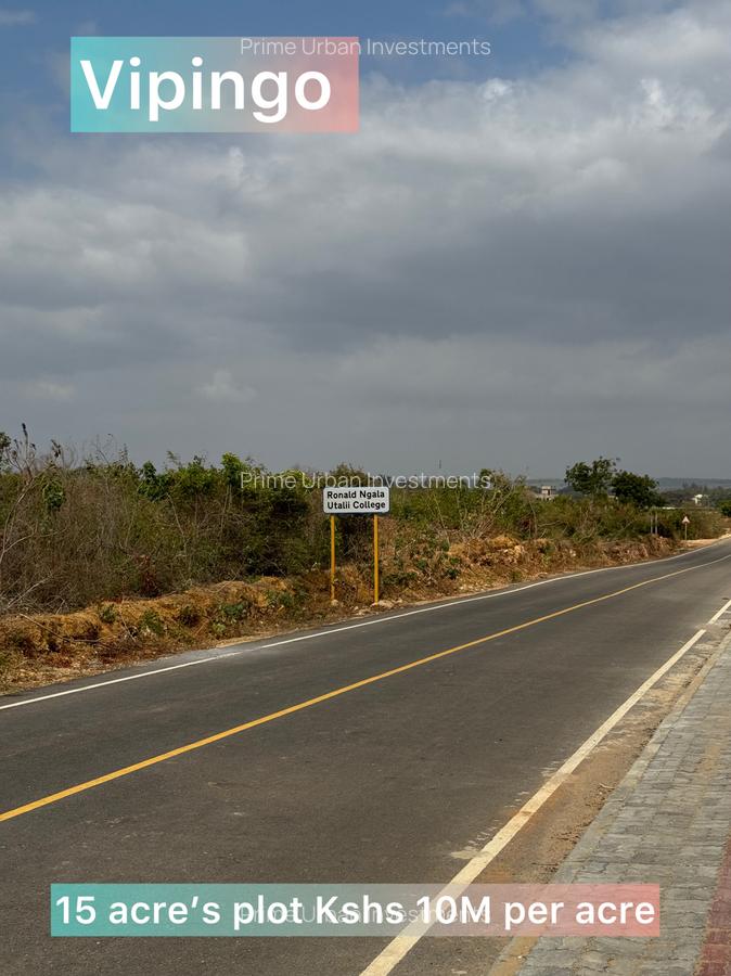 1,000 ft² Land at Vipingo Utalii - 4